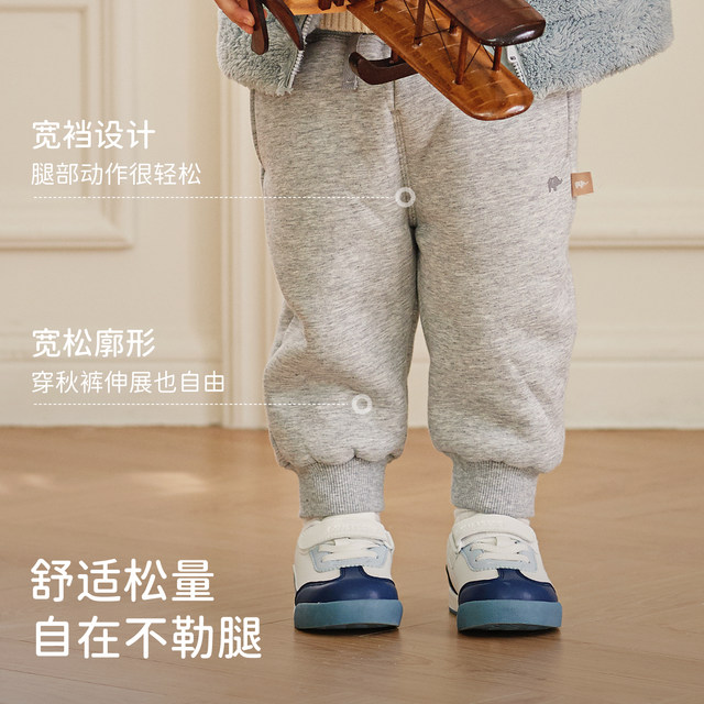 David Bella children's fleece pants sweatpants casual pants