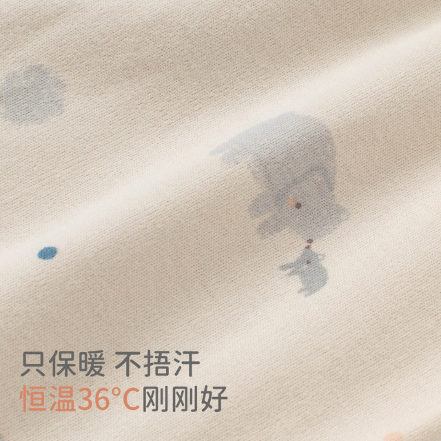 David Bella Autumn Clothes and Autumn Pants Children's Underwear Set Warm Autumn Boys Home Clothing Male Baby Pure Cotton Category A