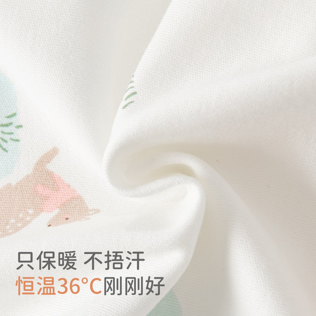 David Bella Children's Underwear Set Girls Autumn Clothes Autumn Pants Category A Winter New Baby Home Clothing Children's Clothing