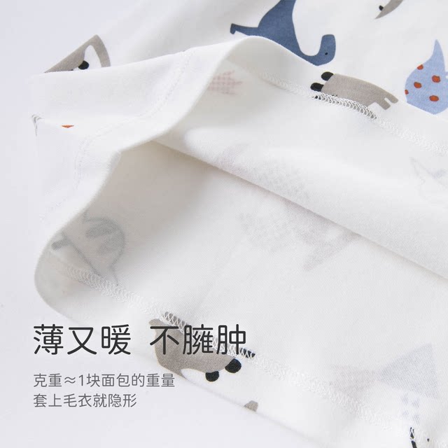 David Bella Children's Autumn Clothes and Autumn Pants Boys' Pajamas Warm Set Pure Cotton Autumn Baby Underwear Linens Category A