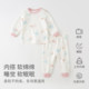 David Bella Children's Underwear Set Girls Autumn Clothes Autumn Pants Category A Winter New Baby Home Clothing Children's Clothing