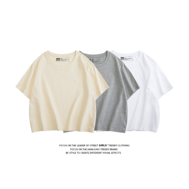 Japanese and Korean solid color small short T-shirt for women short sleeves, high waist, straight shoulders, slimming base, beige short top

