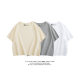 Japanese and Korean solid color small short T-shirt for women short sleeves, high waist, straight shoulders, slimming base, beige short top

