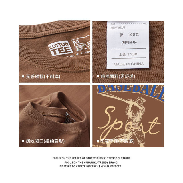 JKTee niche American retro brown positive shoulder thin short -sleeved T -shirt women loose white and Korean version of couple dress half -sleeved
