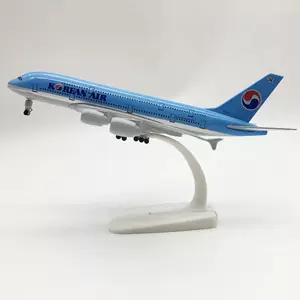 模型飞机大韩航空- Top 100件模型飞机大韩航空- 2024年3月更新- Taobao