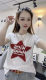 2025 Spring Women Fashion Design Slim Slim Heavy Industry Towel Embroidered Star Short Sleeve T-shirt Niche Top Trendy