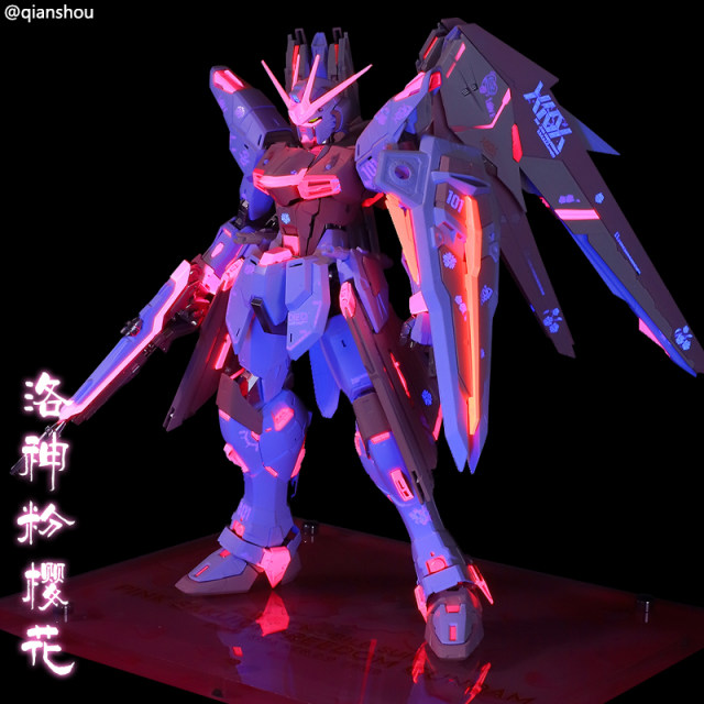Thousands of Hand Luoshen Fan Sakura Freedom 2.0 Japanese MG MG Change Gada Gundam Hand -Office Dress