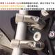 Applicable to the spring breeze 450MT motorcycle handlebar handlebar to increase the modified handlebar to increase the lead code to change the ride comfort