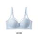
Large breasts show small French underwear adjustable bra for women in summer gathering and preventing sagging thin soft steel ring large size bra