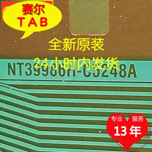 hk5h - Top 200件hk5h - 2023年4月更新- Taobao