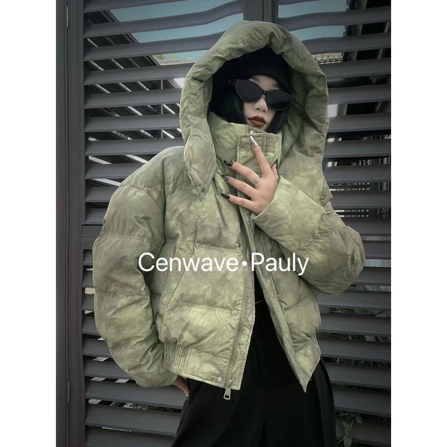 2024 new winter fashion brand tie-dye down jacket for women short hooded personalized gloves thickened white duck down jacket