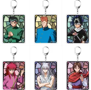 桑原幽游白书 新人首单立减十元 22年4月 淘宝海外