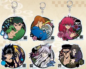 桑原幽游白书 新人首单立减十元 22年4月 淘宝海外