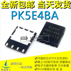 e4ba - Top 100件e4ba - 2023年11月更新- Taobao