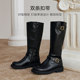 Bestou winter new buckle plus velvet thick sole knight boots small tall boots women's long boots W0819DG4