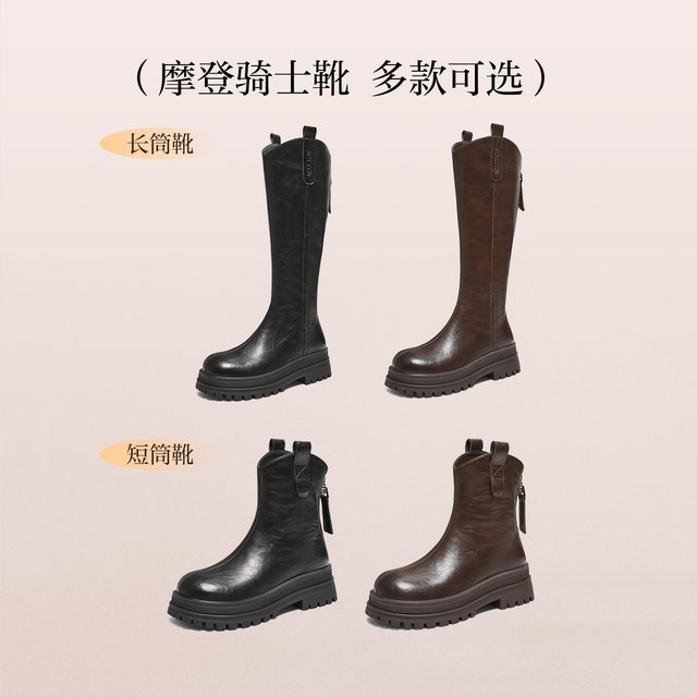 Best Winter Fashion Boots Women's Short Boots BV016DG5Z