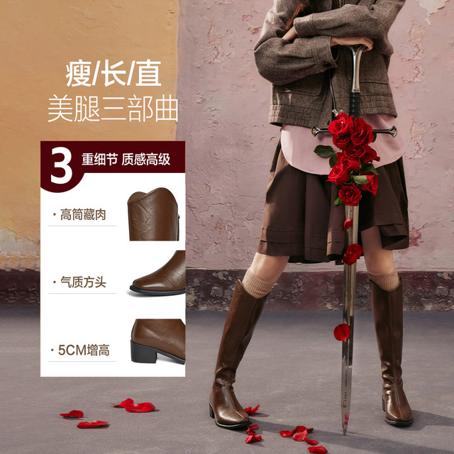 Best Rose Knight 25 winter new style plus velvet brown large cavalry boots women's high boots B7201DG5
