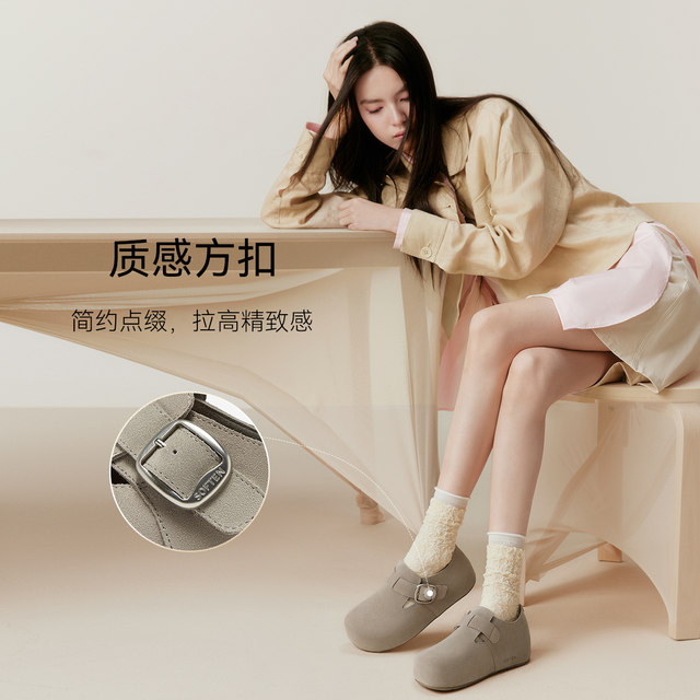 
Best New Shopping Mall Birkenstock Shoes Casual Velvet Women's Shoes D3565DM5Z