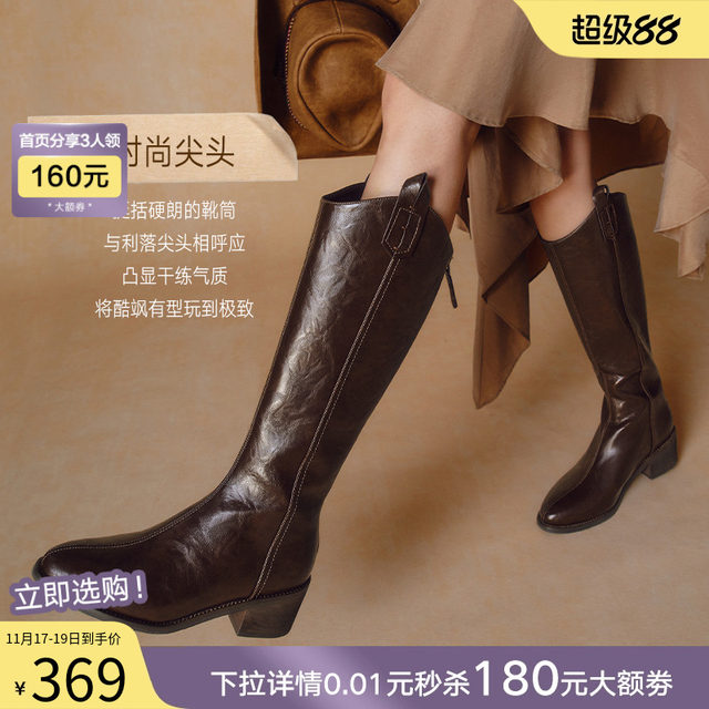 Best Wanderer winter mall new style plus velvet large tube V-mouth knight boots for women