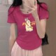 Fish bone top white short-sleeved T-shirt for women 2025 new summer design niche low neck front shoulder short t-shirt

