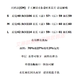 55006 spring new Korean style design lace-up bow plaid casual long-sleeved shirt for women