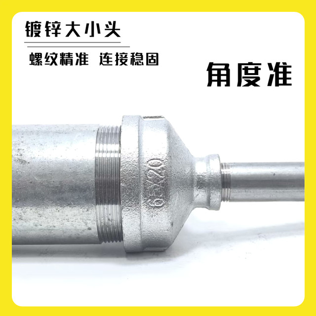 Fire gas galvanized large and small head reducer ancient direct variable diameter inner threaded pipe hoop malleable steel pipe fittings 4 minutes 6 minutes 25