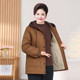 Plus size mother's clothing velvet hooded cotton jacket loose cotton clothing 2024 new style middle-aged and elderly women's clothing thickened cotton clothing