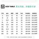 Semir green short-sleeved T-shirt for women in summer 2025 new style, shoulder-loose slim round neck, men's T-cotton top
