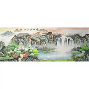 国画山水小六- Top 1000件国画山水小六- 2024年2月更新- Taobao