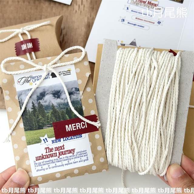 Bold European style simple off-white gift rope hemp rope card packaging blogger same style decorative rope popular thick cotton rope