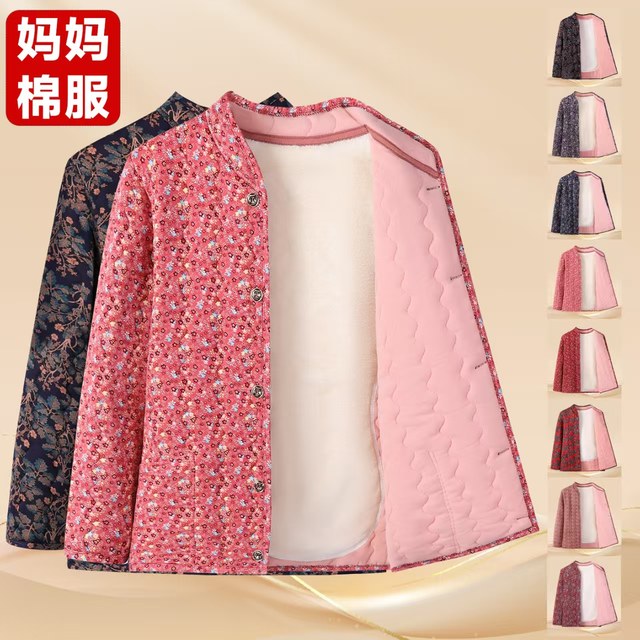 
Middle-aged and elderly women's cotton-padded coats and velvet jackets, mother's clothing, autumn and winter small floral jackets, grandma's cotton-padded clothes, warm floral tops