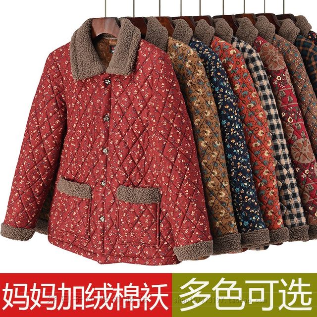 Mom's cotton-padded jacket with velvet and thickened winter new style floral cotton-padded jacket for middle-aged and elderly people fashionable elastic lapel cotton-padded jacket for women