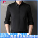 Pier Cardin Spring New Men's Shirt Long Sleeve Silk Top Business Casual Large Size Non-Soled Anti-Wrinkle White Shirt
