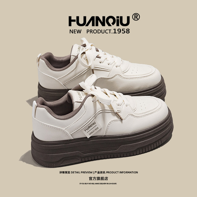 Global thick sole white shoes for women 2025 new hot spring and autumn women's shoes for height-enhancing casual sports versatile board shoes