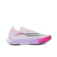 Youbu Nike Nike Men's Shoes Zoomx Stream Fly Highway Racing Sports Running Shoes DJ6566-104