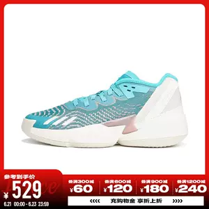 adidas男鞋o - Top 50件adidas男鞋o - 2023年6月更新- Taobao