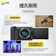Nikon/Nikon ZR full-frame micro-single camera digital movie camera 6K video official new product