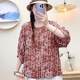 Women's spring new mother top fashionable middle-aged and elderly women's loose fashionable slim casual and versatile shirt
