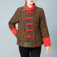 Ethnic style mother's clothing autumn and winter thin cotton-padded coat for women retro temperament cotton and linen short buckle coat small cotton-padded coat