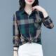 Plaid cotton shirt for summer new pure cotton thin women's large-size cardigan casual top trendy long-sleeved sun protection clothing
