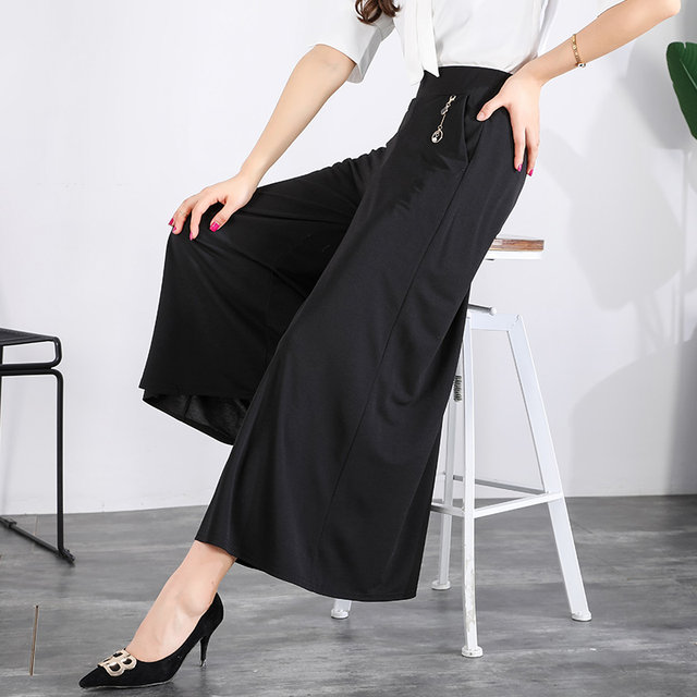 Summer skirts and pants for women thin wide-leg pants middle-aged women's pants high waist casual nine-point pants mother's outfit loose big-foot pants