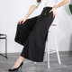 Summer skirts and pants for women thin wide-leg pants middle-aged women's pants high waist casual nine-point pants mother's outfit loose big-foot pants
