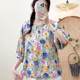 Women's spring new mother top fashionable middle-aged and elderly women's loose fashionable slim casual and versatile shirt
