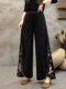Ethnic style embroidered wide-leg pants for women in spring and autumn new high-waist drooping loose casual and fashionable large-size leg-show trousers
