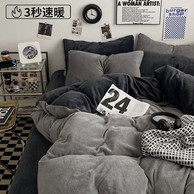 Autumn and winter milk velvet quilting single piece 150x200 plush coral velvet is covered with flame velvet double -sided velvet quilt