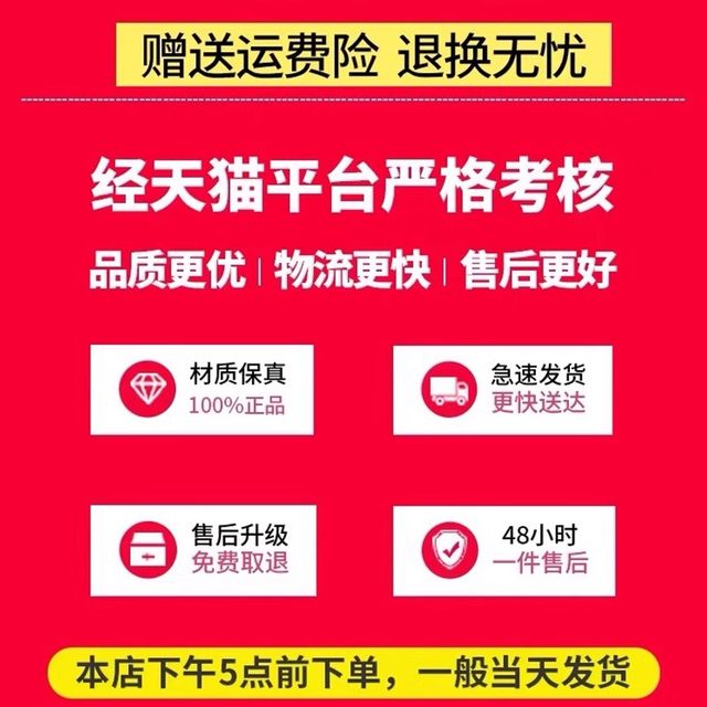 Quilt cover single piece 150x200x230 student dormitory single three-piece set brushed individual quilt cover non-cotton pure cotton