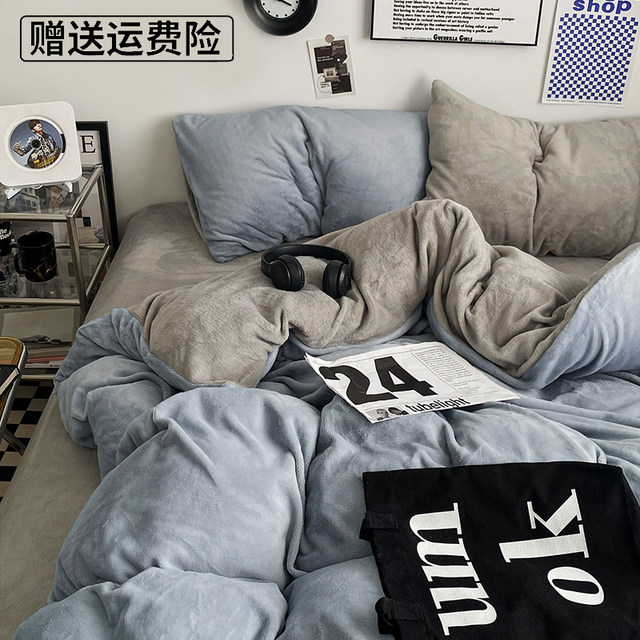 Autumn and winter milk velvet quilting single piece 150x200 plush coral velvet is covered with flame velvet double -sided velvet quilt