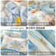 Brushed duvet cover single piece 150x200x230 individually thickened bed sheet quilt cover non-cotton pure cotton bed three-piece set 4