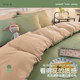 Quilt cover single piece 150x200x230 non-cotton pure cotton quilt cover student dormitory single three-piece set 1.5 meters alone
