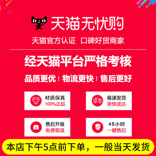 
Quilt 2025 new winter thickened warm winter quilt quilt spring autumn winter winter single student dormitory quilt core 10Jin [Jin equals 0.5 kg]